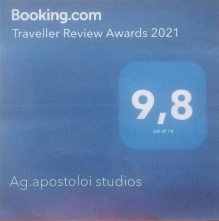 Ag.Apostoloi Studios Agioi Apostoloi  Buitenkant foto